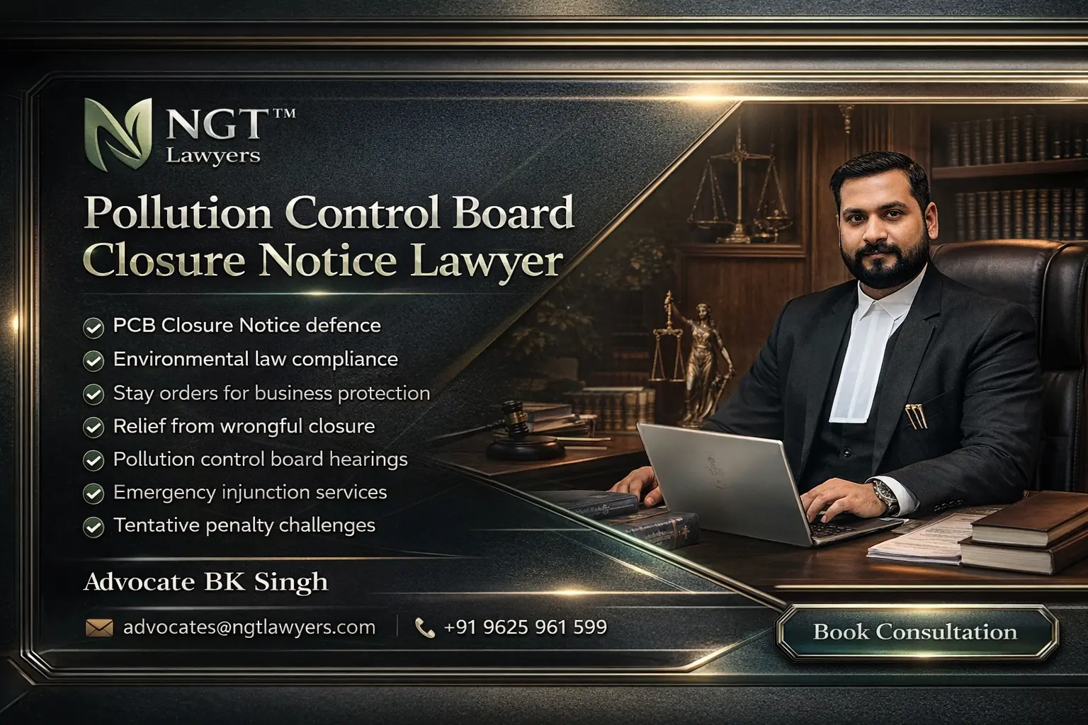 Pollution Control Board Closure Notice Lawyer