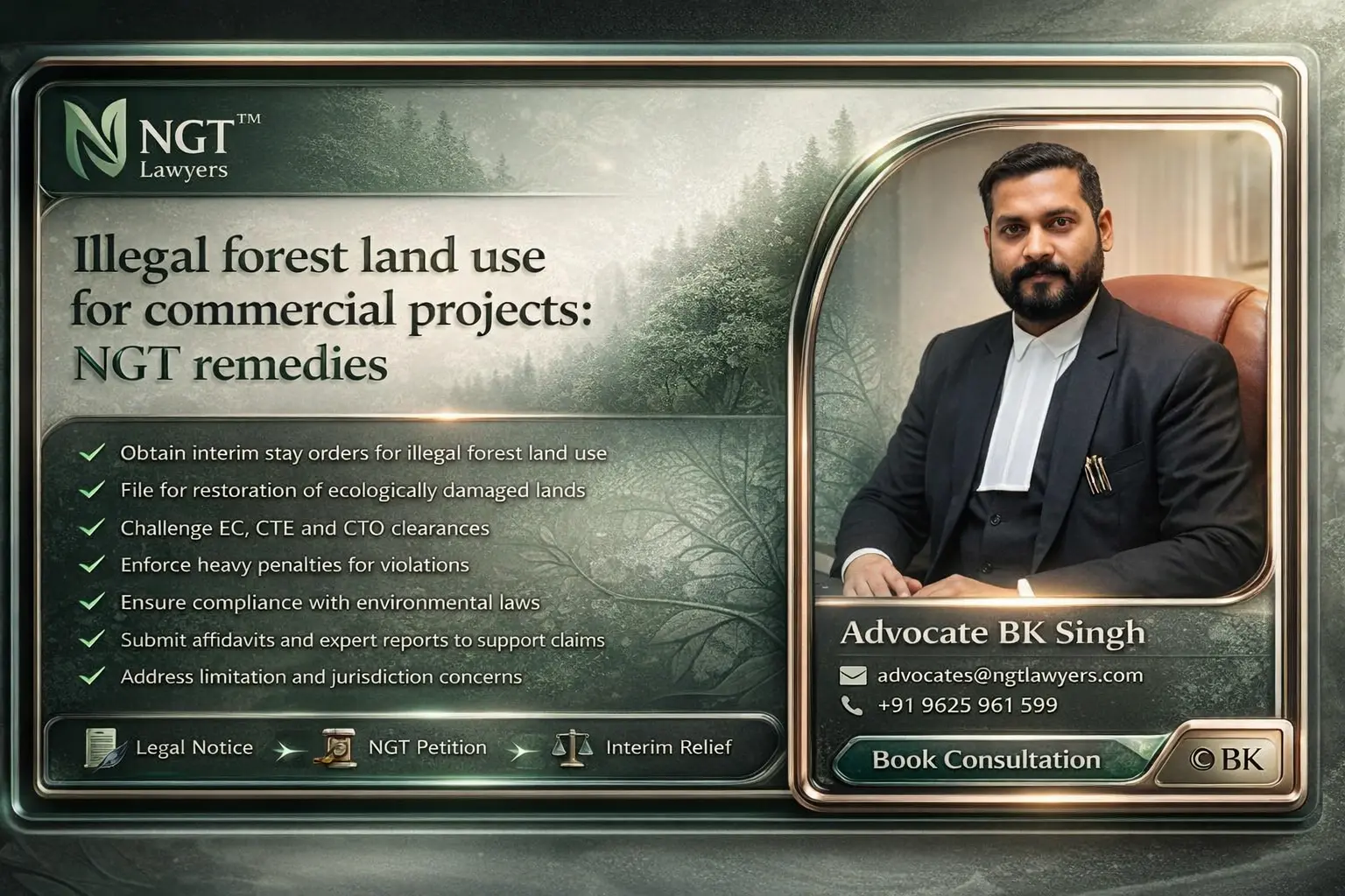 Illegal forest land use for commercial projects NGT remedies