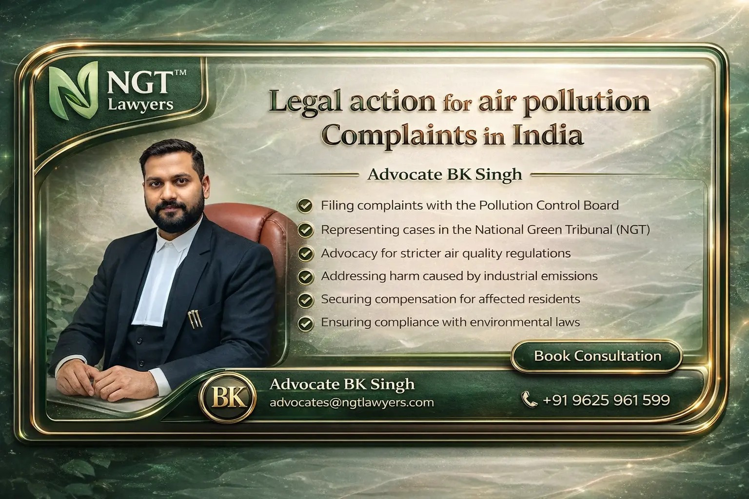 Legal action for air pollution Complaints in India