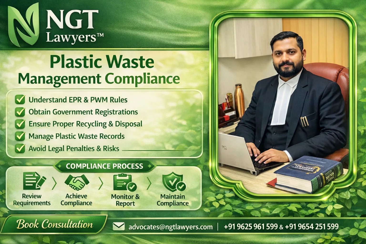 Plastic Waste Management Compliance